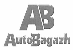 Свідоцтво торговельну марку № 165782 (заявка m201202999): ав; ab; autobagazh