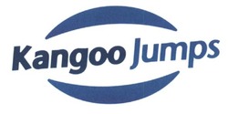 Заявка на торговельну марку № m201417383: kangoo jumps