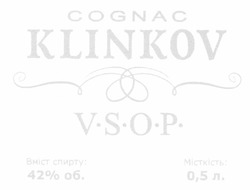 Свідоцтво торговельну марку № 183360 (заявка m201214332): cognac; klinkov; v.s.o.p.; vsop