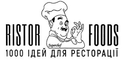 Заявка на торговельну марку № m202010498: 1000 ідей для ресторації; ristor foods