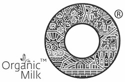 Свідоцтво торговельну марку № 230644 (заявка m201601717): organic milk тм