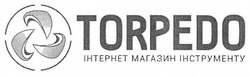 Свідоцтво торговельну марку № 267770 (заявка m201728720): torpedo; інтернет магазин інструменту