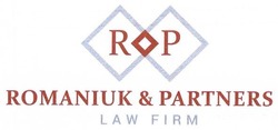 Свідоцтво торговельну марку № 266458 (заявка m201800118): romaniuk&partners; romaniuk partners; law firm; rp