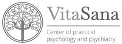 Заявка на торговельну марку № m202122329: vitasana; vita sana; center of practical psychology and psychiatry