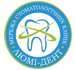 Свідоцтво торговельну марку № 287898 (заявка m202005181): мережа стоматологічних клінік люмі-дент