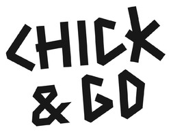 Заявка на торговельну марку № m202607422