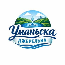 Заявка на торговельну марку № m202605960