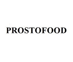 Заявка на торговельну марку № m202418353: prostofood