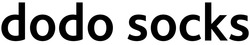 Свідоцтво торговельну марку № 316822 (заявка m201932075): dodo socks