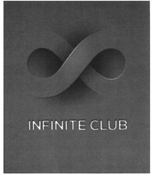 Свідоцтво торговельну марку № 179670 (заявка m201301026): 8; infinite club