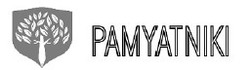 Свідоцтво торговельну марку № 299869 (заявка m201915855): pamyatniki