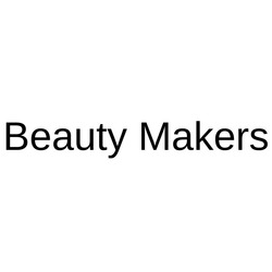 Свідоцтво торговельну марку № 310917 (заявка m202003636): beauty makers