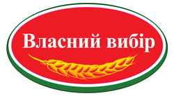 Заявка на торговельну марку № m202421523: власний вибір