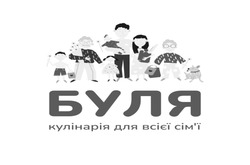 Заявка на торговельну марку № m202506540: сімї; буля кулінарія для всієї сім'ї