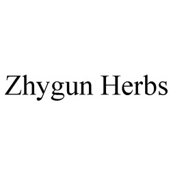 Свідоцтво торговельну марку № 341176 (заявка m202124852): zhygun herbs