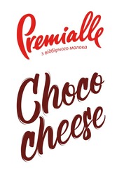 Свідоцтво торговельну марку № 333786 (заявка m202109088): з відбірного молока; premialle choco cheese