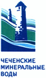 Заявка на торговельну марку № m201310548: чеченские минеральные воды