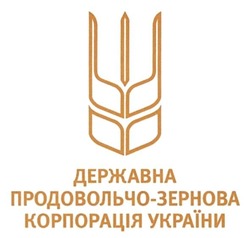 Свідоцтво торговельну марку № 240334 (заявка m201604680): державна продовольчо-зернова корпорація україни