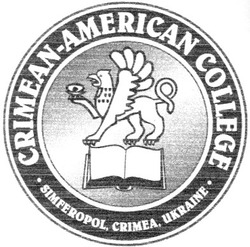 Заявка на торговельну марку № 2003055396: crimean-american college; simferopol crimea ukraine