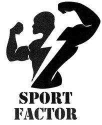 Заявка на торговельну марку № m201922887: sport factor