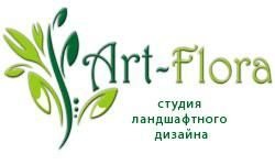 Свідоцтво торговельну марку № 338851 (заявка m202124662): art flora; студия ландшафтного дизайна