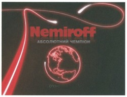Свідоцтво торговельну марку № 153482 (заявка m201103014): nemiroff абсолютний чемпіон; спонсор