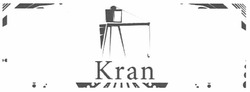 Свідоцтво торговельну марку № 165098 (заявка m201200116): kran