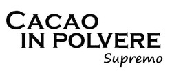 Заявка на торговельну марку № m201914833: cacao in polvere supremo