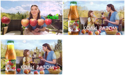 Заявка на торговельну марку № m202515257: коли разом; biola