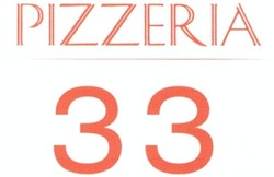 Свідоцтво торговельну марку № 181558 (заявка m201221387): pizzeria 33
