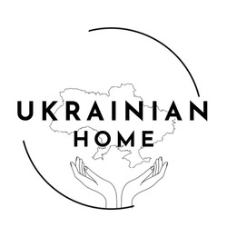 Заявка на торговельну марку № m202520522: ukrainian home
