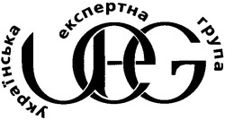 Свідоцтво торговельну марку № 45640 (заявка 2002119635): ueg; українська; експертна; група
