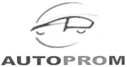 Свідоцтво торговельну марку № 142375 (заявка m201004836): autoprom; auto pro m