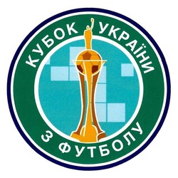 Заявка на торговельну марку № m201627984: кубок україни з футболу