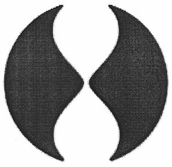 Свідоцтво торговельну марку № 135654 (заявка m201018687): 8