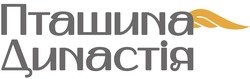 Заявка на торговельну марку № m202415565: пташина династія