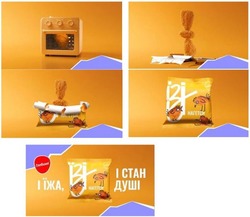 Заявка на торговельну марку № m202515816: і їжа, ізі нагетси і стан душі; глобино