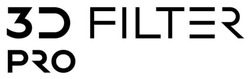 Заявка на торговельну марку № m202601188: 3d filter pro