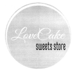 Заявка на торговельну марку № m202208303: sweets store; love cake