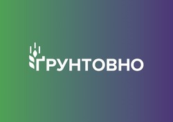 Заявка на торговельну марку № m202421935: ґрунтовно; грунтовно