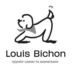 Заявка на торговельну марку № m202313221: грумінг - салон та зоомагазин; louis bichon