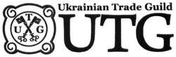 Свідоцтво торговельну марку № 238201 (заявка m201610817): ukrainian trade guild; utg