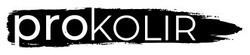 Свідоцтво торговельну марку № 316026 (заявка m202011687): prokolir; pro kolir