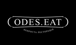 Заявка на торговельну марку № m202411287: непроста ресторація; odes.eat