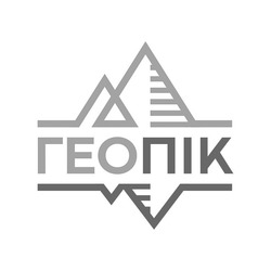 Заявка на торговельну марку № m202506164: гео пік; геопік