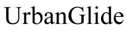 Заявка на торговельну марку № m202509983: urban glide; urbanglide