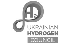 Свідоцтво торговельну марку № 311114 (заявка m201926639): 8; h2; ukrainian hydrogen council; н2