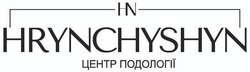 Заявка на торговельну марку № m202404838: in; hrynchyshyn центр подології