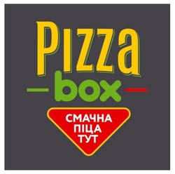 Заявка на торговельну марку № m202306558: смачна піца тут; вох; pizza box