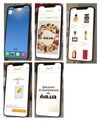 Заявка на торговельну марку № m202602635: парфумована вода жіноча; додати до замовлення; дякуємо за замовлення на eva.ua